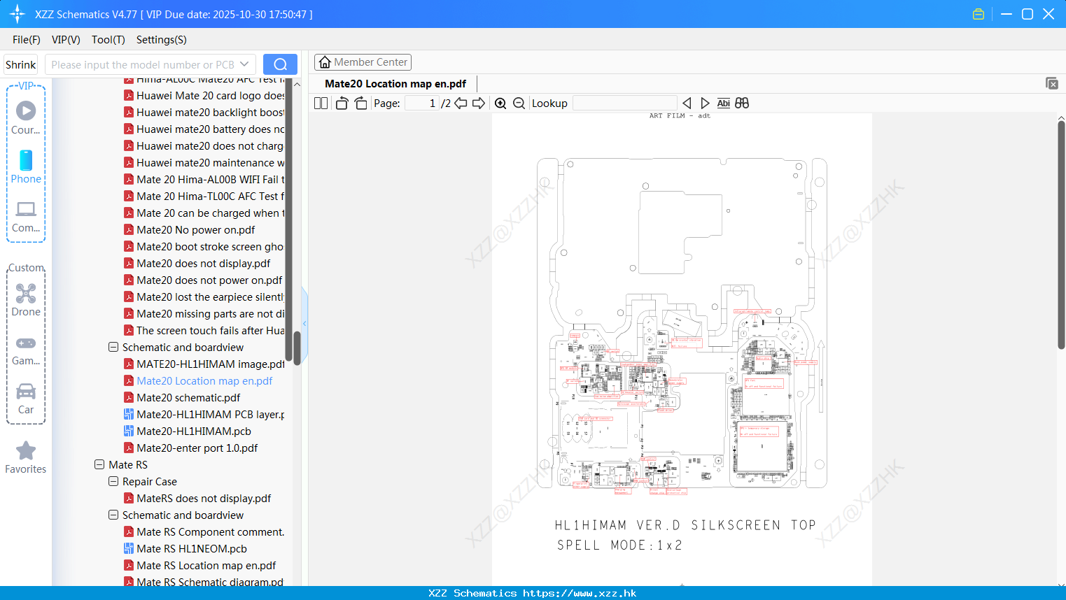 Huawei Mate20 Location Map En